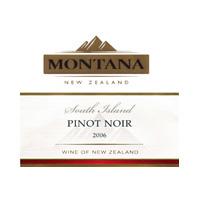 蒙太拿南岛黑皮诺红葡萄酒“斯蒂文瓶封”(Montana South Island Pinot Noir 