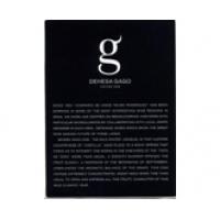 德莫罗德瑞兹葡萄酒公司德萨佳阁红葡萄酒(Telmo Rodriguez Dehesa Gago Cosecha)