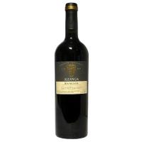 阿莲卡酒阁嘉洛菲拉红葡萄酒(Caves Aliança Bairrada Garrafeira DOC)