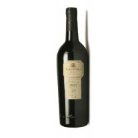 瑞尔男爵酒园里奥哈陈年特酿红葡萄酒(Marques de Riscal Baron de Chirel Rioja Reserva)