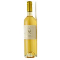 克莱门斯柏树巴尔萨苏丹法定产区甜葡萄酒 500ml(Les Cypres de Climens Barsac, Ch.Climens, 2nd Label 500ml)