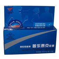 普乐泰克胶囊(积分兑换使用)