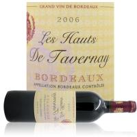 塔罗纳波尔多法定产区AOC干红(Les Hauts De Tavernay)(不参加代金券活动)