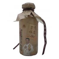 茅台镇原浆古酿酒（积分兑换使用）