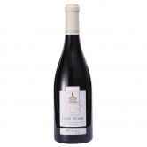 亨利葡萄园马尔波罗黑皮诺红葡萄酒(Clos Henri Pinot Noir )