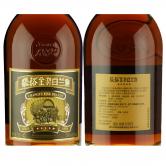 张裕五星金奖白兰地700ml