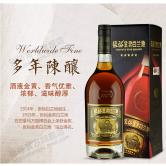 张裕五星金奖白兰地700ml