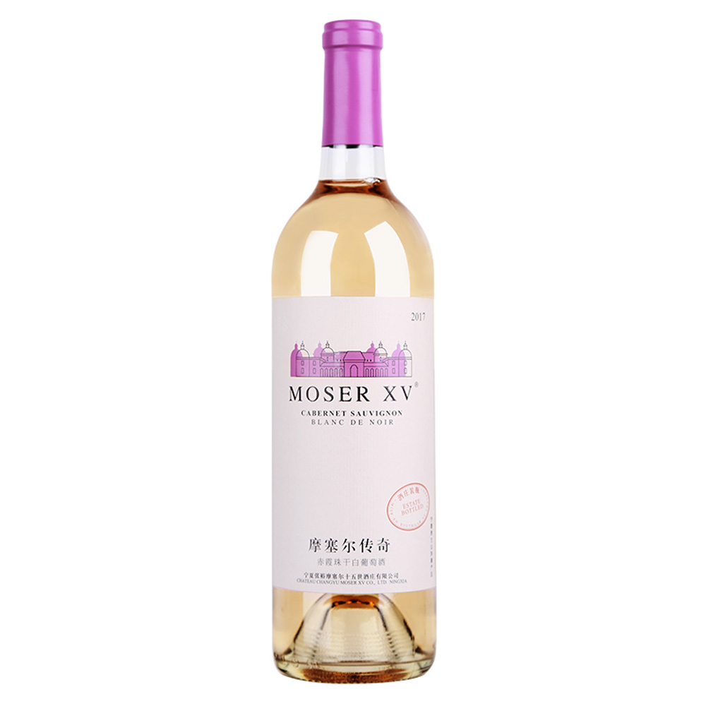 张裕摩塞尔传奇赤霞珠白葡萄酒
