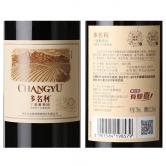 张裕多名利宁夏赤霞珠干红葡萄酒