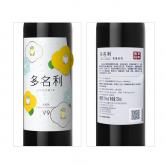 张裕多名利V9（圆筒）赤霞珠干红葡萄酒