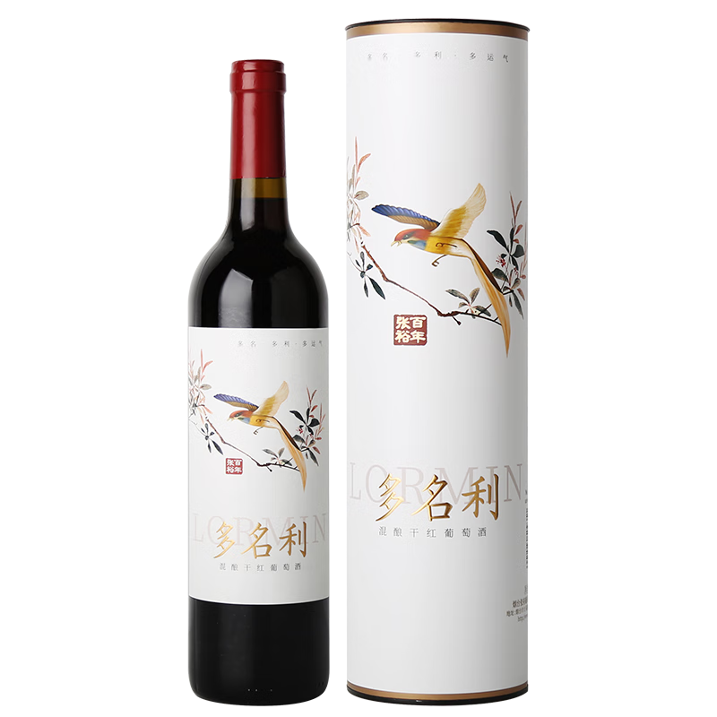 张裕多名利特选混酿赤霞珠梅洛干红葡萄酒