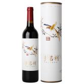 张裕多名利特选混酿赤霞珠梅洛干红葡萄酒