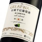长城特选5干红葡萄酒