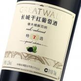 长城特选7干红葡萄酒