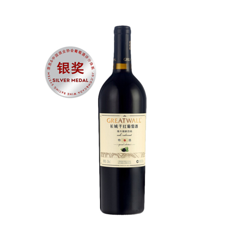 长城特选9干红葡萄酒