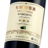长城特选9干红葡萄酒