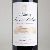 荔仙庄园干红葡萄酒2019（Chateau Prieure-Lichine）