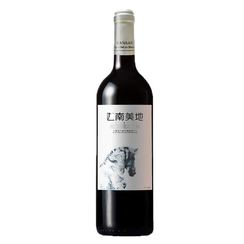 迦南美地小野马红葡萄酒（Kanaan Winery Wild Pony）